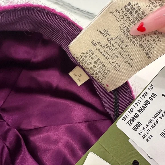 Gucci Mohair Baseball Hat - Picture 6 of 7